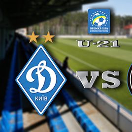 U-21. Dynamo – Olimpik. Preview