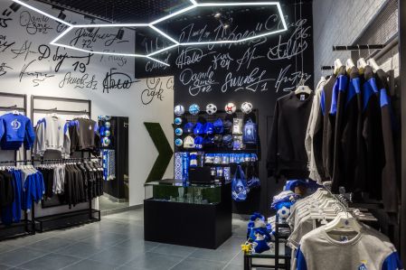 New FC Dynamo Kyiv store at LAVINA mall