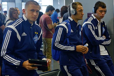 Kyiv Dynamo leave for Portugal