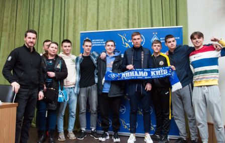 Капітан «Динамо» зустрівся з учасниками Прем’єр-ліги шкільного футболу