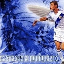 Maksim Shatskikh surpasses Serhiy Rebrov’s record