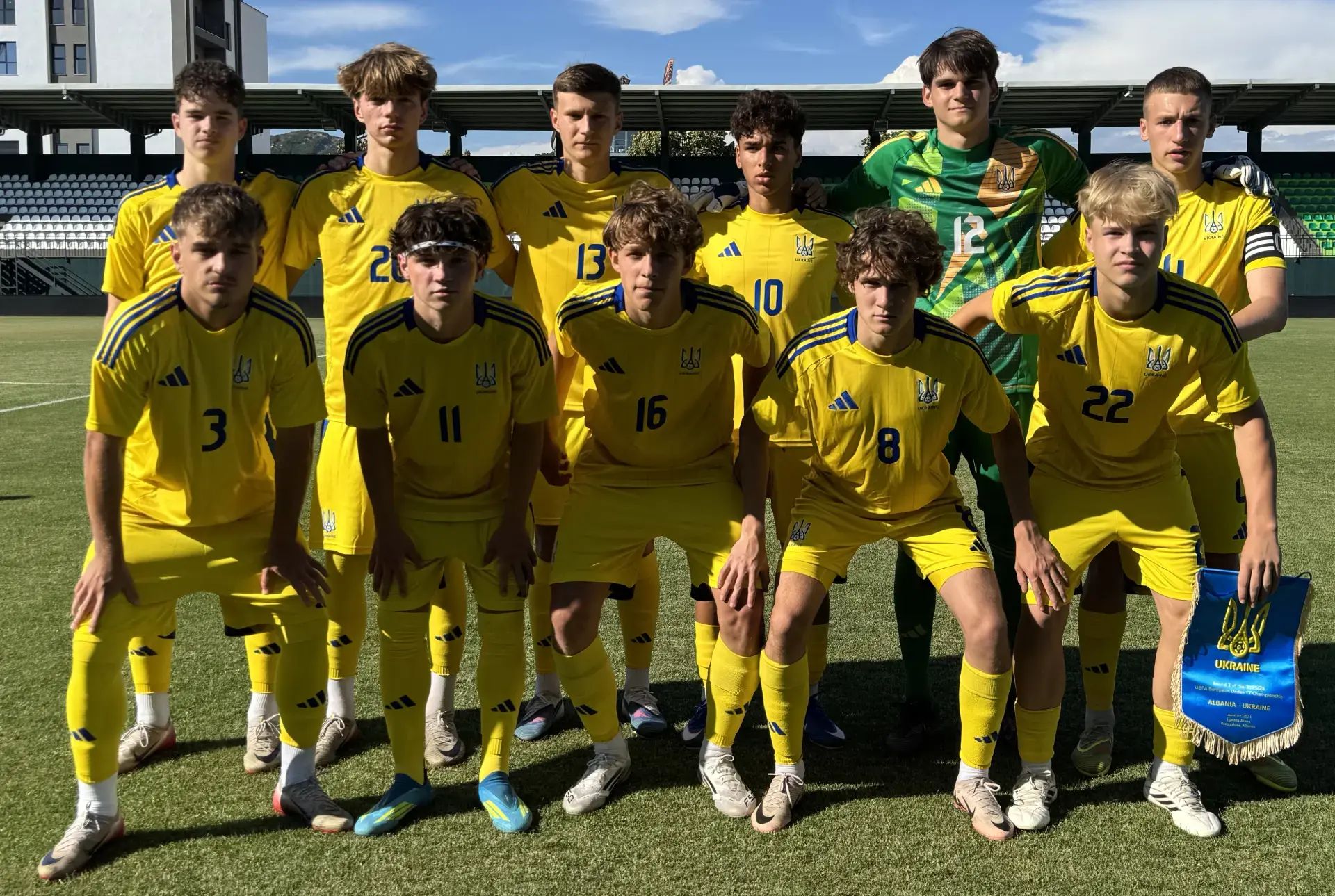 Двоє динамівців посприяли перемозі юнацької збірної України U17 над Албанією