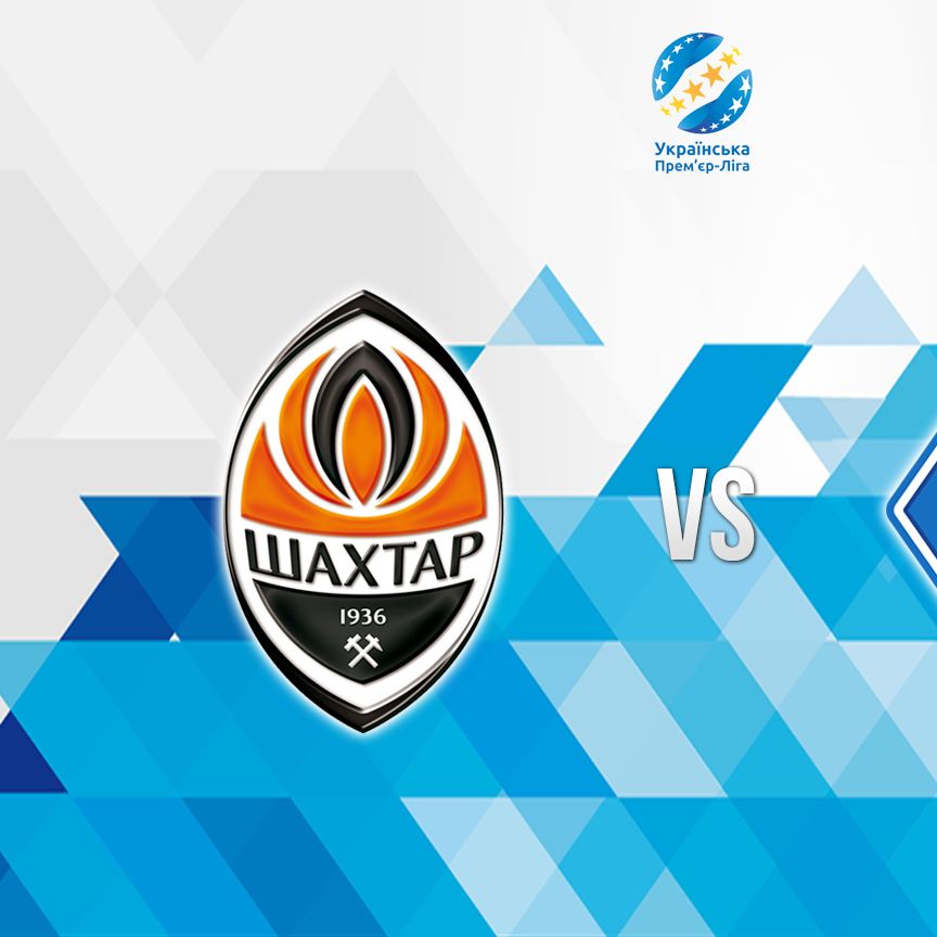 UPL. Matchday 31. Shakhtar – Dynamo. Preview