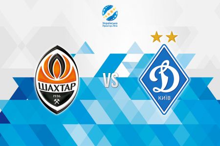 UPL. Matchday 31. Shakhtar – Dynamo. Preview