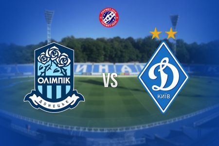 UPL. Matchday 1. Olimpik – Dynamo. Preview