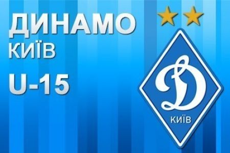 Youth League. U-15. Dnipro-80 – Dynamo – 0:8