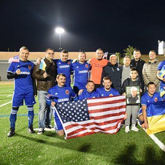 Valeriy Lobanovskyi memorial tournament in New York