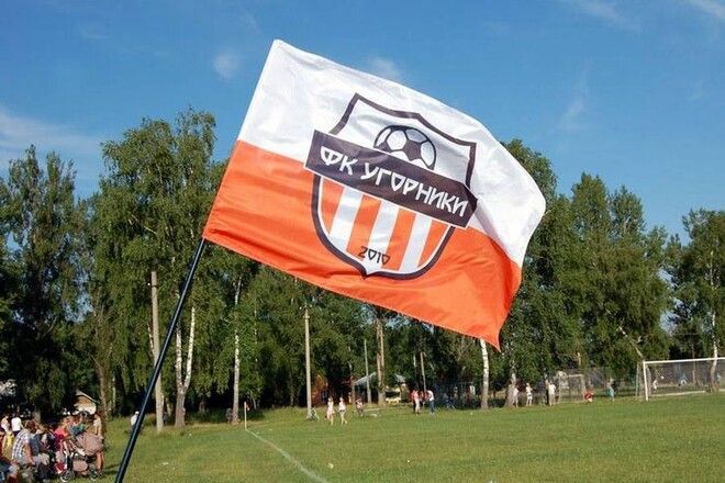 ФК «Динамо» допоможе ФК «Угорники» в реалізації проекту, спрямованого на розвиток юнацького футболу