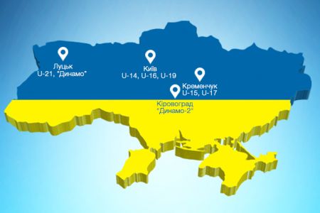 В уікенд динамівські команди різного рівня провели 8 матчів!