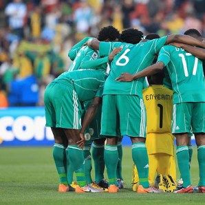 Сьогодні Ідейє проведе за Нігерію останній контрольний матч перед КАН