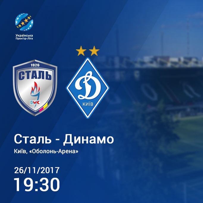 UPL. Stal – Dynamo. Preview