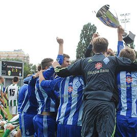 Youth League (U-17). Dynamo – champions of Ukraine!