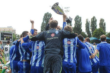 ДЮФЛУ (U-17). «Динамо» (Київ) – чемпіон України!