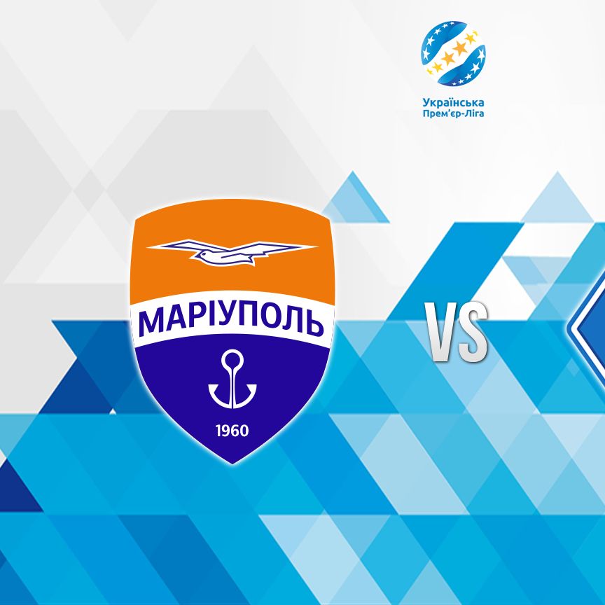 Date and time for Dynamo away game against Mariupol