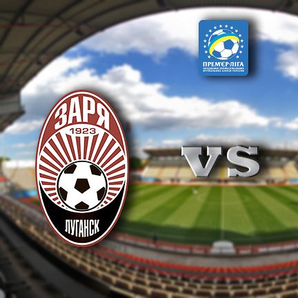 UPL. Matchday 6. Zoria – Dynamo. Preview