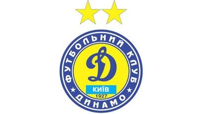 Dynamo squad for second half of 2010/2011 season