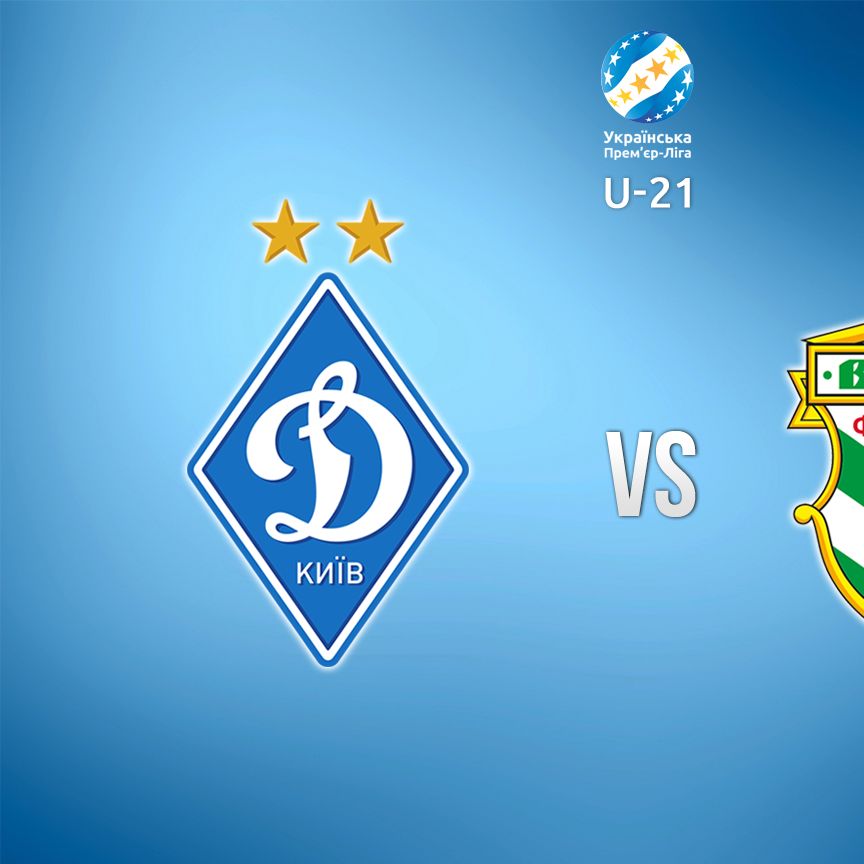 U-21. Dynamo – Vorskla. Preview