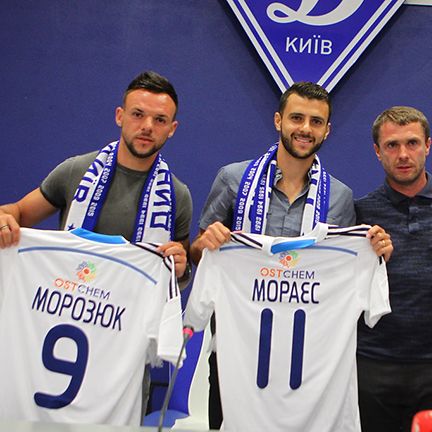 FC Dynamo Kyiv present newcomers