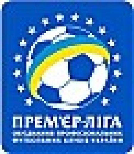 Sevastopol - Dynamo - 0:3. Line-ups and events