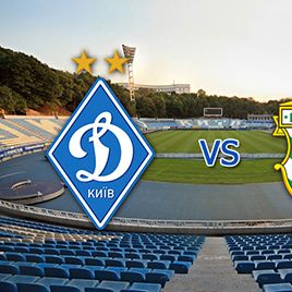 Friendly match. Dynamo – Vorskla. Preview