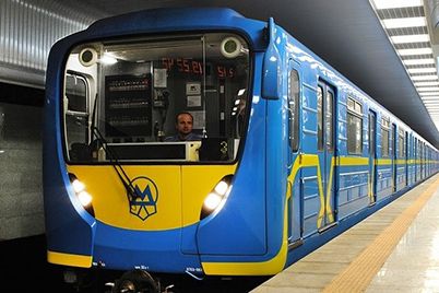 «Динамо» - «Дніпро»: транспортне питання