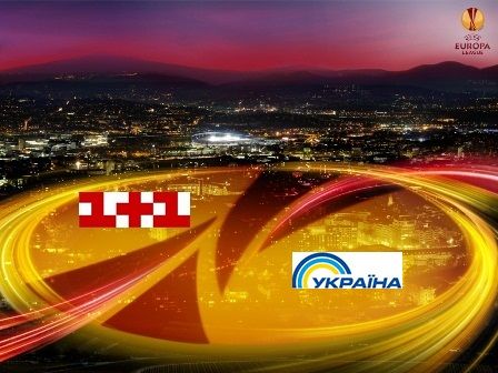 Dynamo Europa League games broadcasters
