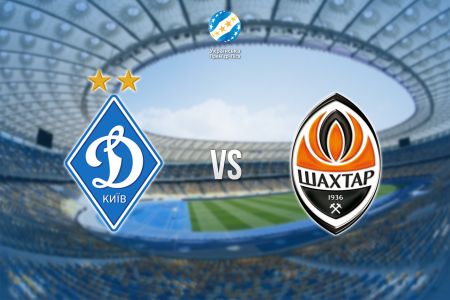 Dynamo – Shakhtar. Preview