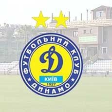 »Динамо» – «Кубань» – 0:0 (серія пенальті – 4:3). Он-лайн матчу