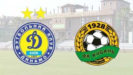 "Динамо" – "Кубань" – 0:0 (серія пенальті – 4:3). Он-лайн матчу