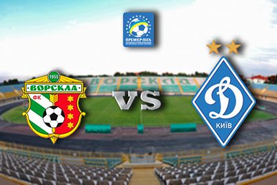 UPL. Matchday 14. Vorskla – Dynamo. Preview (+ VIDEO)