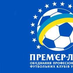 UPL matchday 15. Zorya – Dynamo: match date