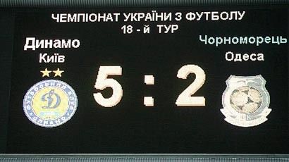 Defeating Chornomorets in the last autumn round