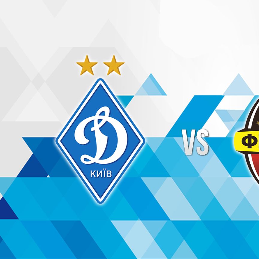 U-21. Matchday 5. Dynamo – Zirka. Preview