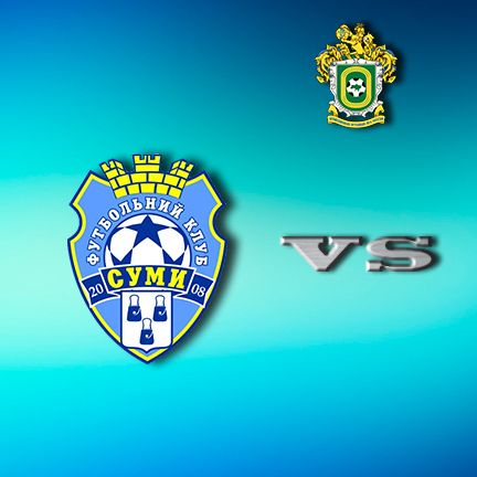 Ukrainian First League. Matchday 15. Sumy – Dynamo-2. Preview