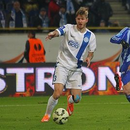 Andriy YARMOLENKO’s goal is the best in UPL matchday 11! (+ VIDEO)