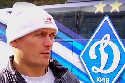 Олександр УСИК сьогодні стане разом з іншими прихильниками «Динамо» 12-м гравцем у грі з «Бенфікою»!