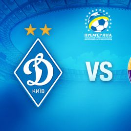 UPL. Matchday 14. Dynamo – Illichivets. Preview