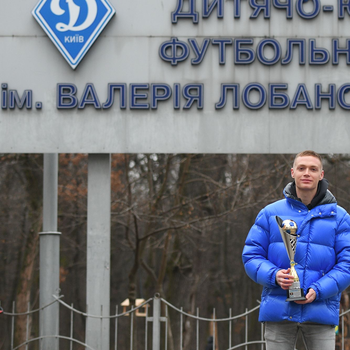 Viktor Tsyhankov awarded as Player of the year in Ukraine