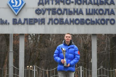 Віктор Циганков отримав нагороду Найкращому гравцю року в Україні