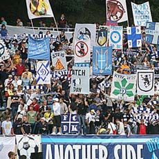 Динамовцы благодарят болельщиков!