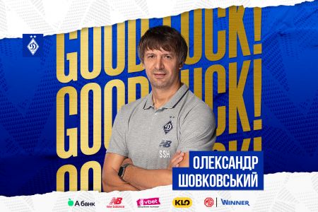 Olexandr Shovkovskyi – Dynamo caretaker manager