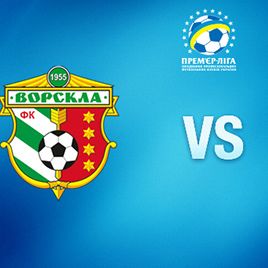 Date and time for Dynamo match against Vorskla