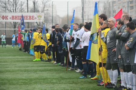 Стартував четвертий сезон чемпіонату Ліги учасників АТО!