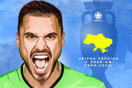 Ukraine qualify for Euro-2020 playoffs