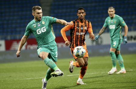 Кубок України. 1/8 фіналу. «Динамо» – «Шахтар» – 2:1. Звіт про матч