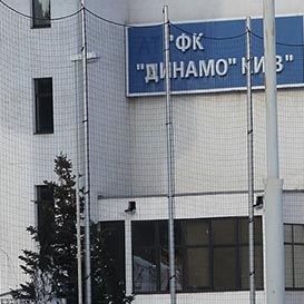 Підготовка до другої половини сезону розпочнеться в середині січня