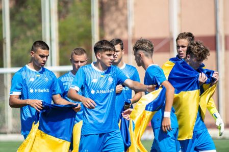 Чемпіонат U19. «Динамо» – «Верес»: дата, час та місце матчу