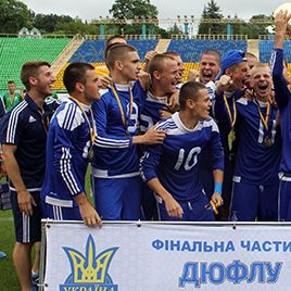 Dynamo U-17 win the Youth League!