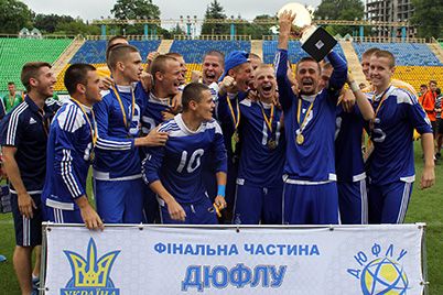 Dynamo U-17 win the Youth League!
