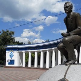 XIV Lobanovskyi memorial tournament. Fifth final for Ukraine